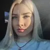 Отзыв от Ева Ерофеева