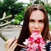 Отзыв от Таисия Морозова