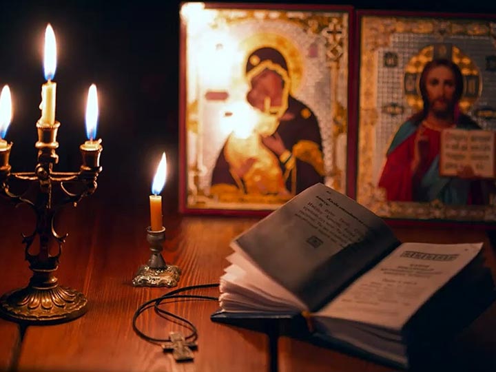 Эффективная молитва от гадалки в Горно-Алтайске для возврата любимого человека